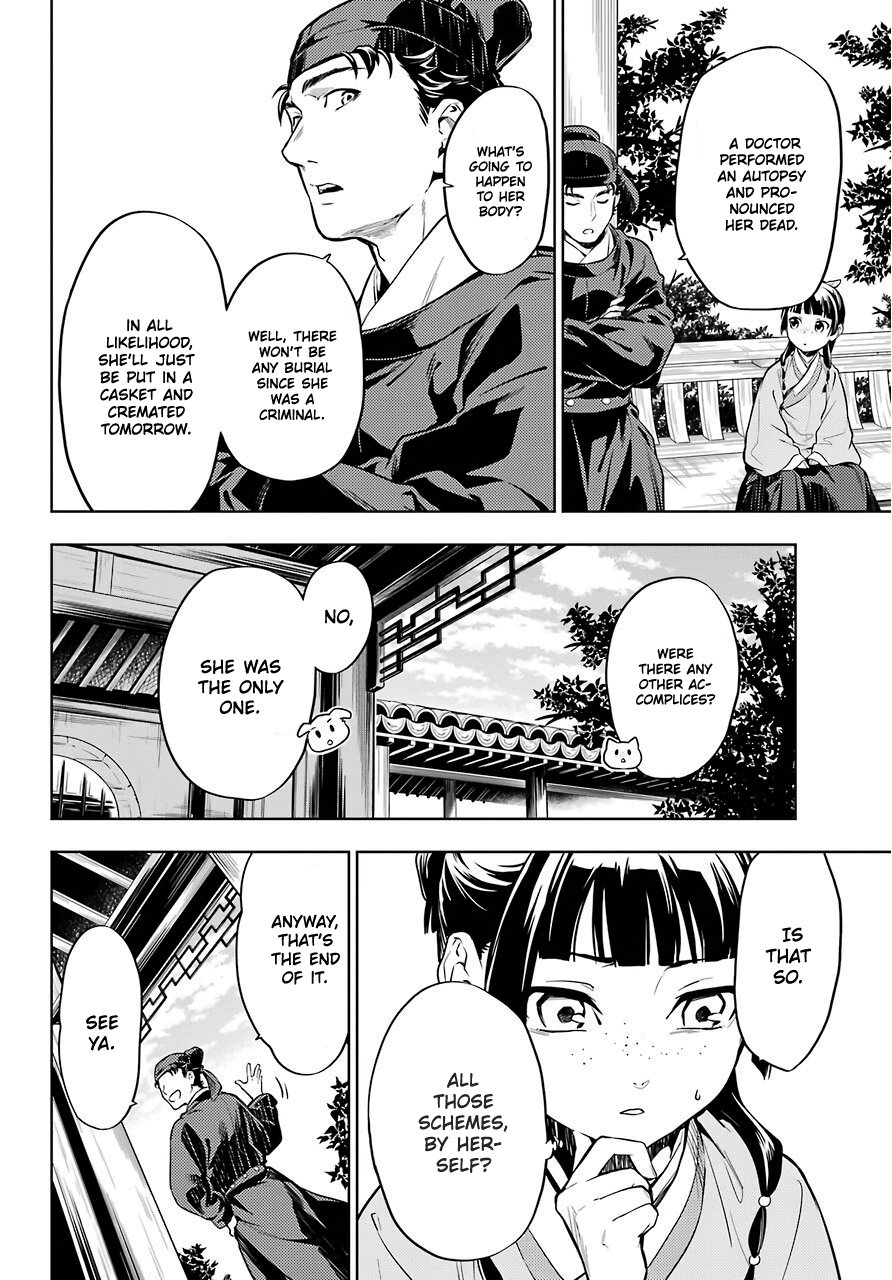 The Apothecary Diaries, Chapter 33 image 15